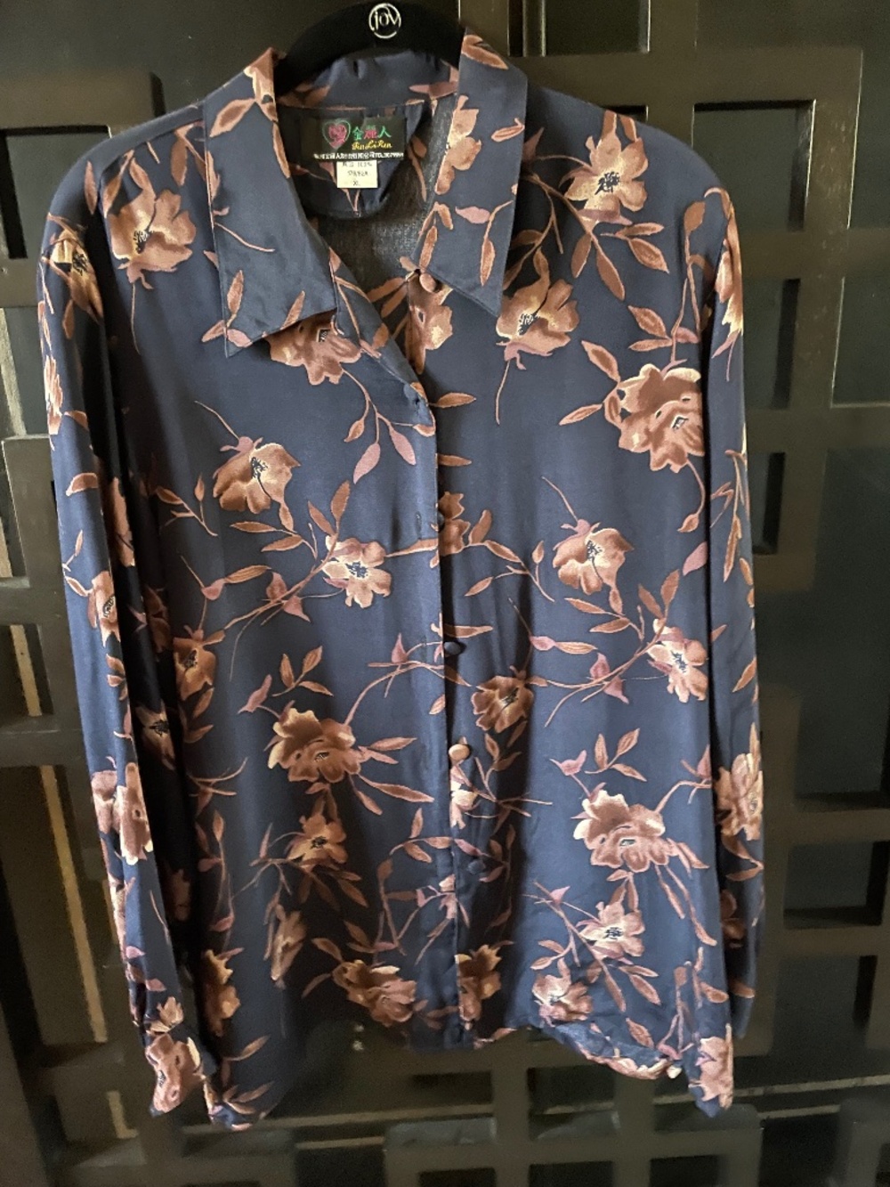 Vintage Chinese Silk Blouse 1970s Jin Li Ren